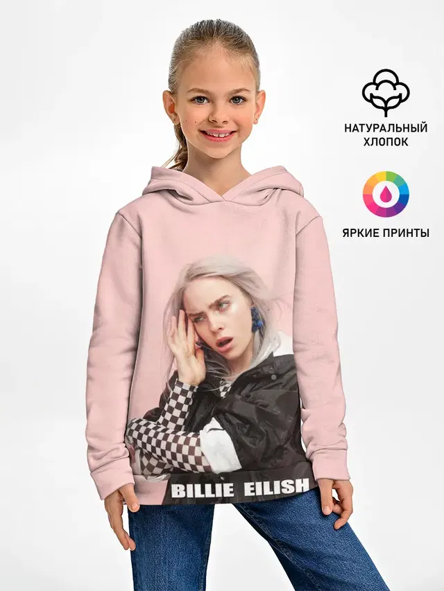 Детское худи с принтом «Billie Eilish»