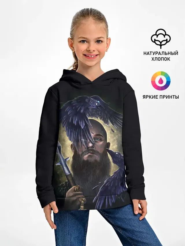vikings