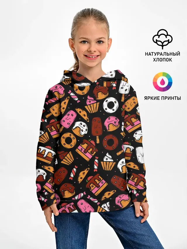 Детское худи с принтом «Еда — Вкусняшки»