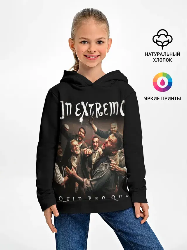 In Extremo