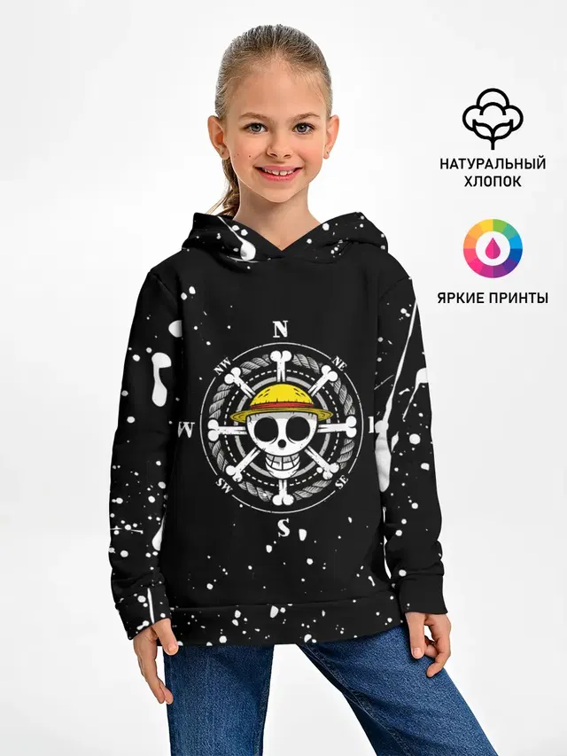 ONE PIECE | ВАН ПИС ЧЕРЕП БРЫЗГИ КРАСОК
