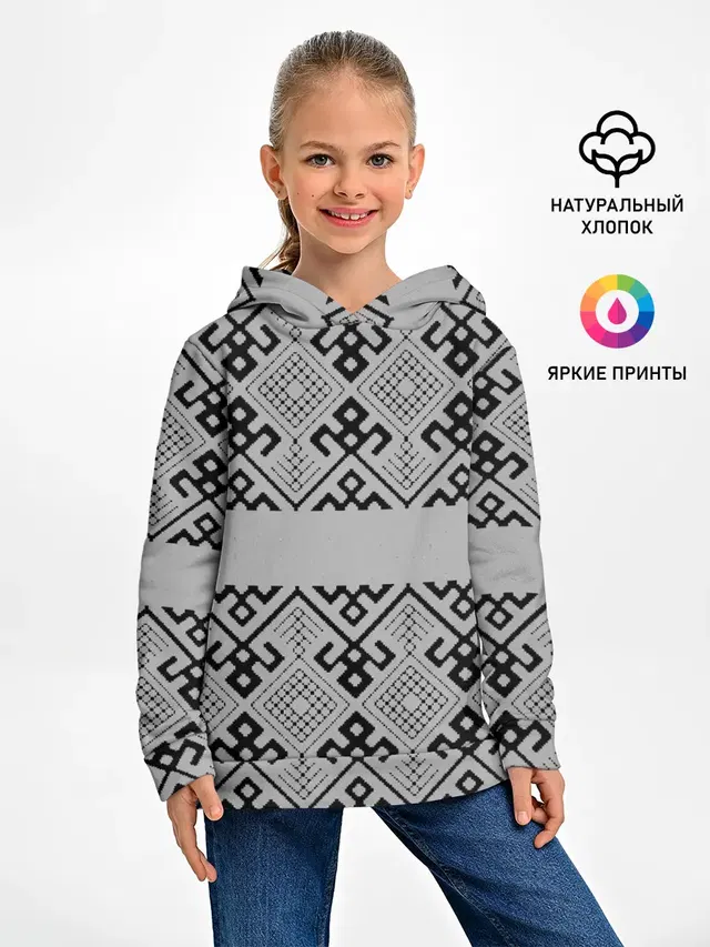 Русские народные узоры