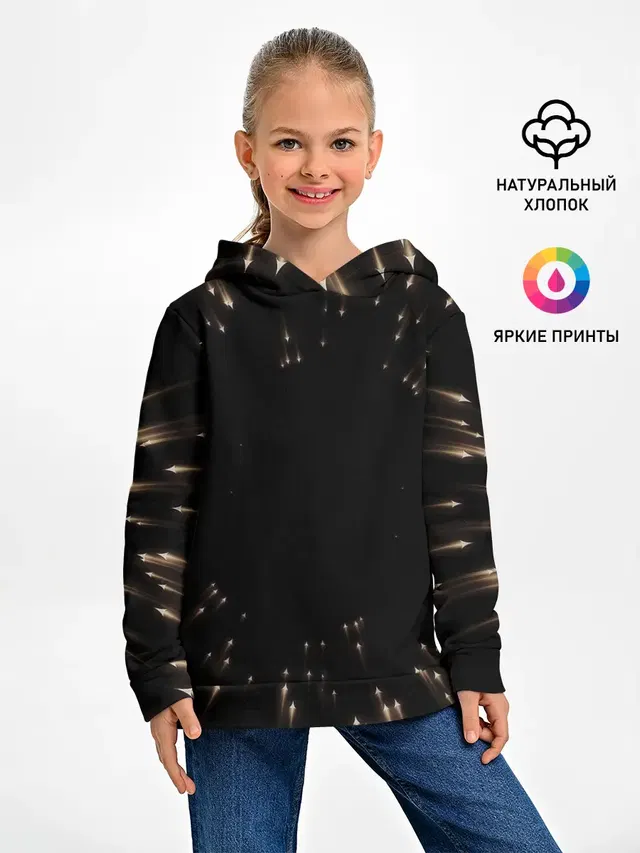 Частицы