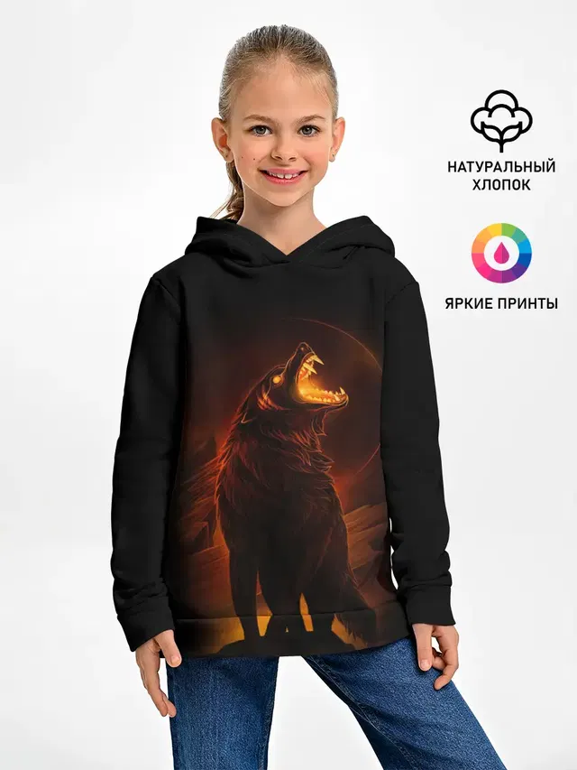 DARK WOLF