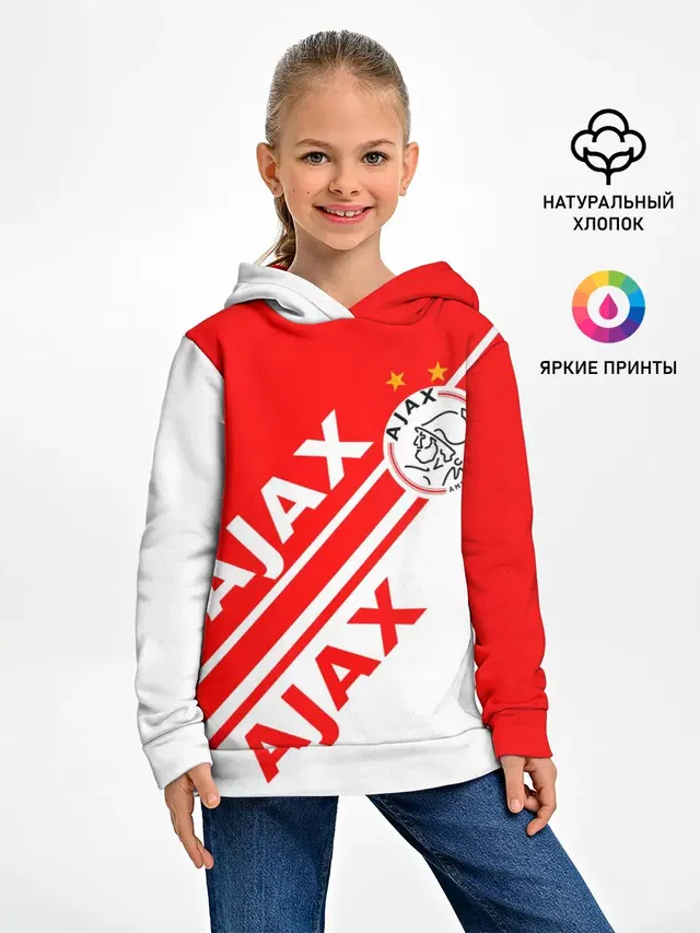 Детское худи с принтом «AFC Ajax — FC AJAX AMSTERDAM — ФК АЯКС»
