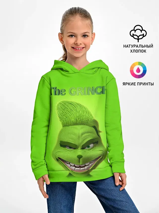 Grinch Face