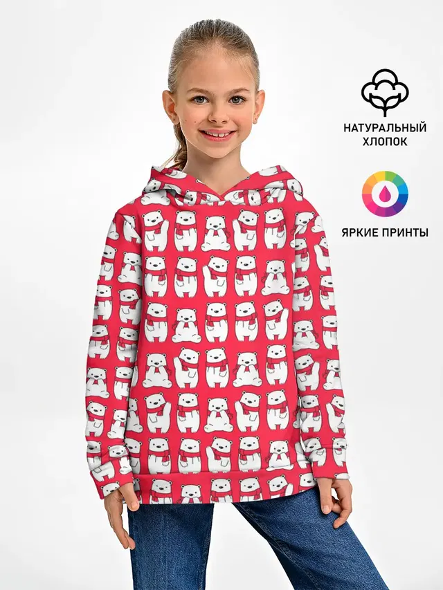 Мишки в шарфиках