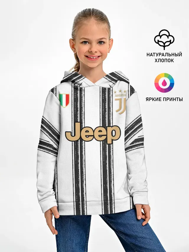 Детское худи с принтом «Ювентус — Juventus home 20-21»