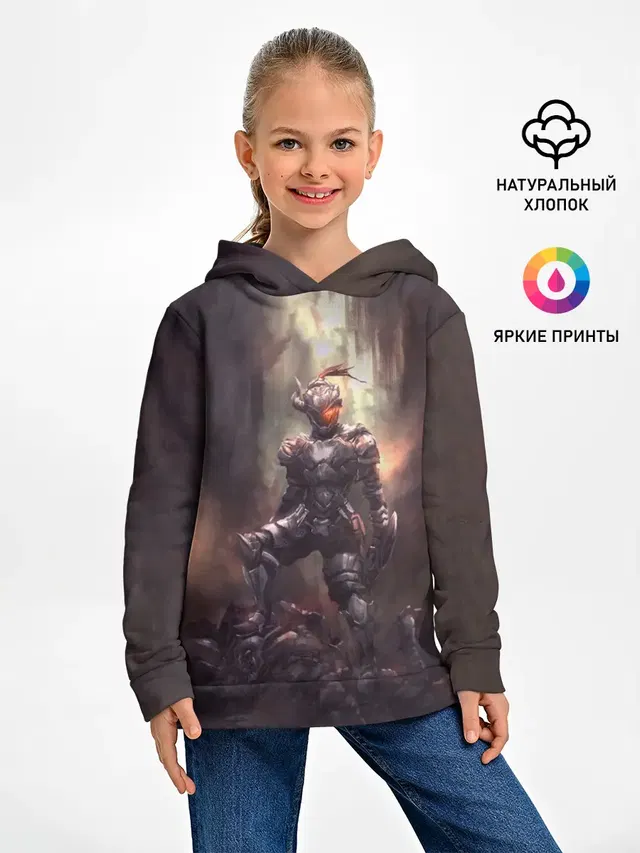 Детское худи