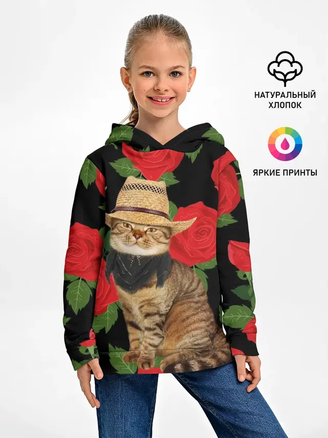 Мачо Котик | Ковбой