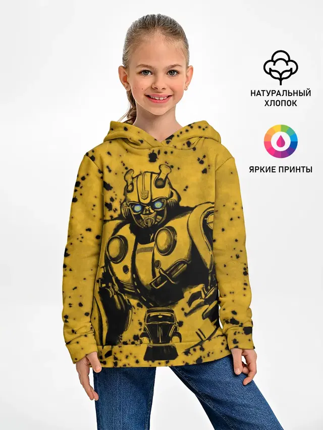Bumblebee