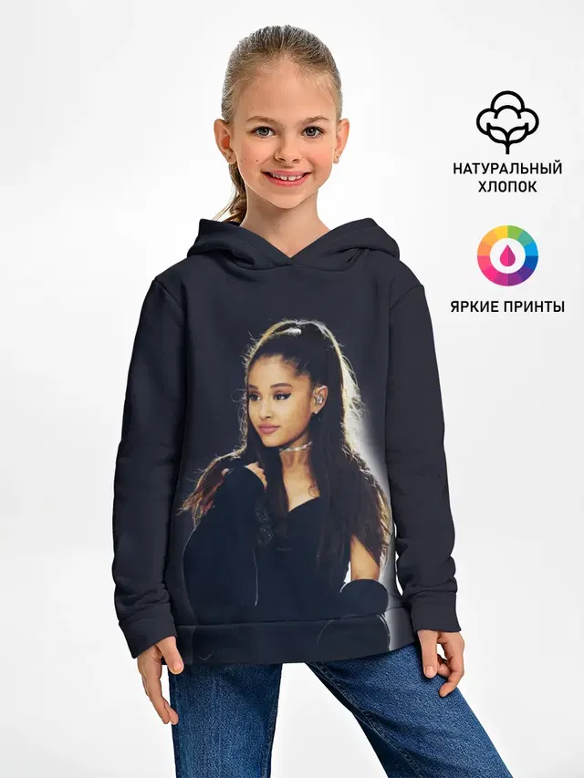 Детское худи с принтом «Ариана Гранде — Ariana Grande»