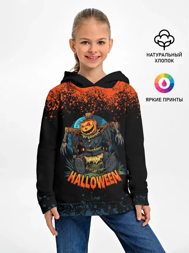 ПУГАЛО ИЗ ТЫКВЫ | HALLOWEEN