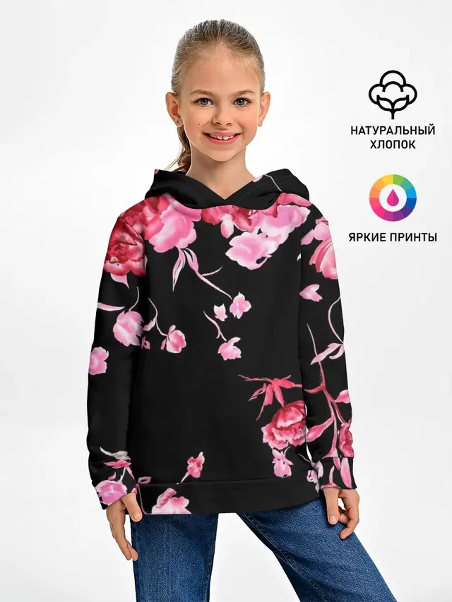 Цветы