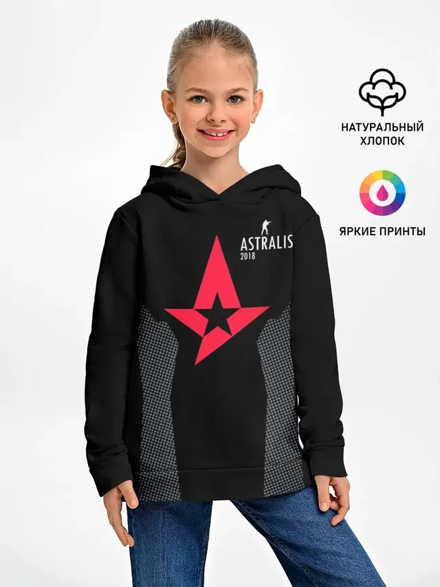 Детское худи с принтом «Counter-Strike — Astalis - The Form»