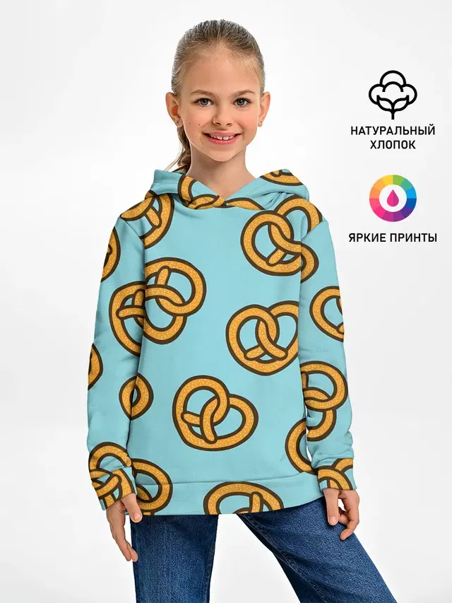 Крендели