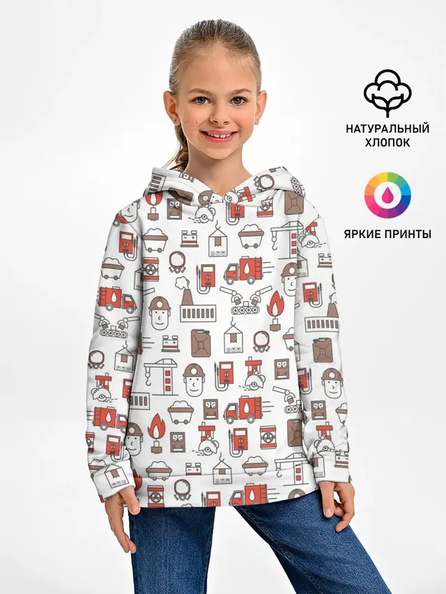 Металлург
