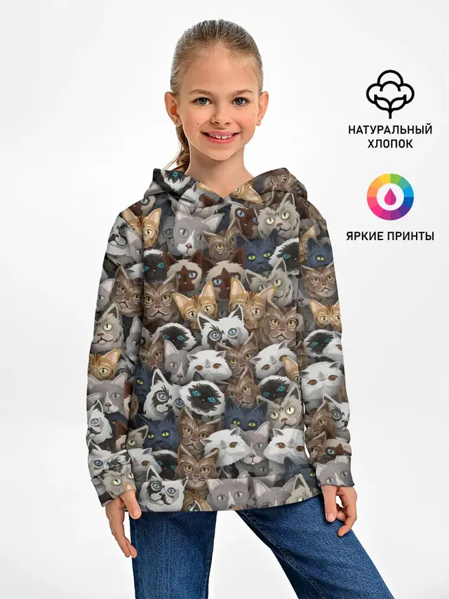 Коты разных пород