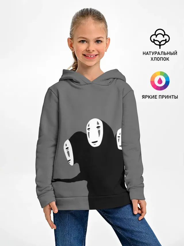Трехголовый бог Каонаси