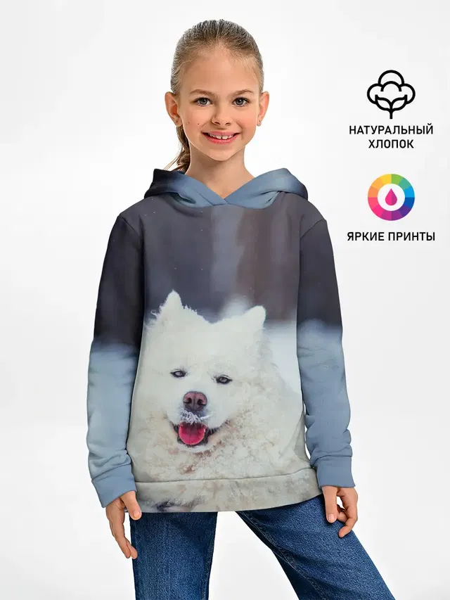 САМОЕД