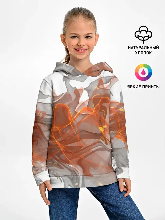 ОГОНЬ