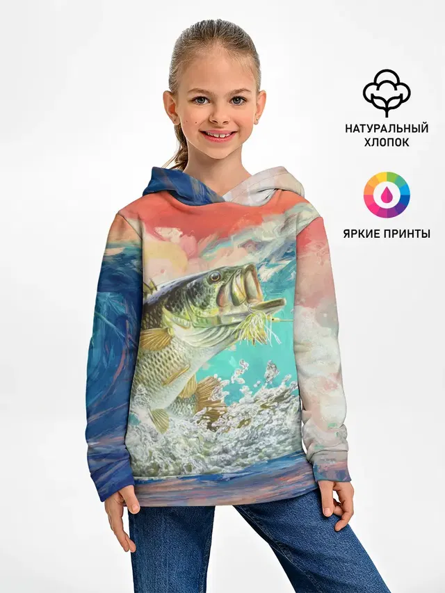 Клёвая Рыбалка