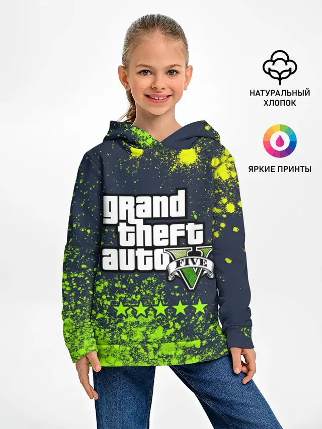 GTA 5 / ГТА 5