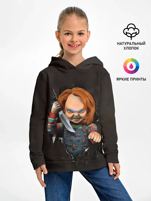 КУКЛА ЧАКИ