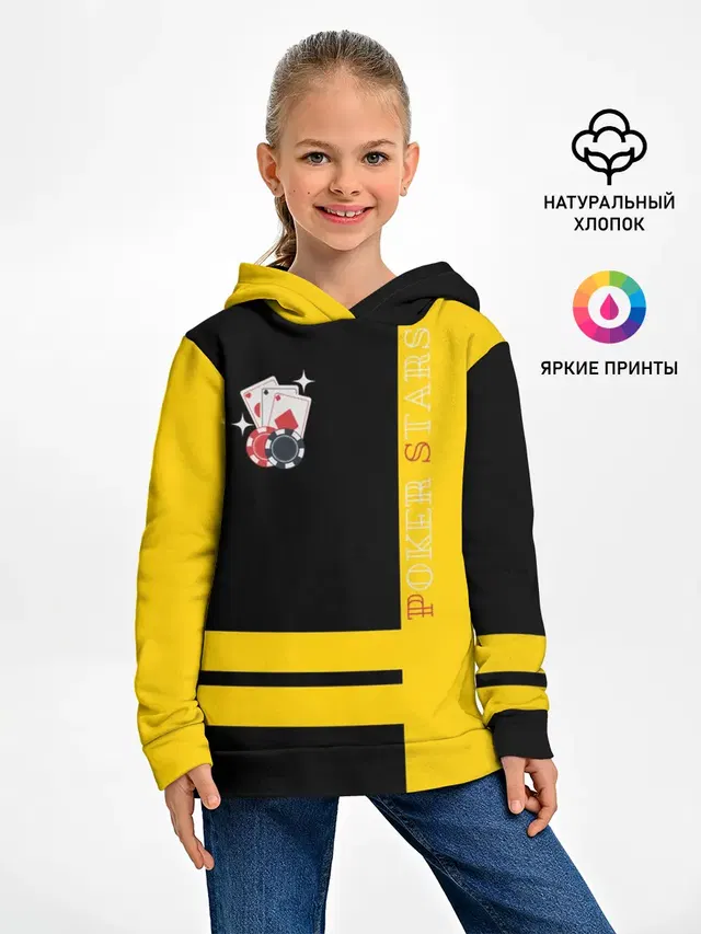 Poker stars / Покер Старс