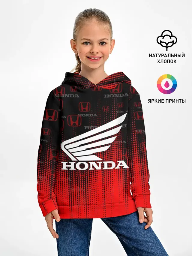 Детское худи с принтом «Honda»
