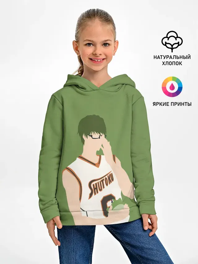 Детское худи с принтом «Shintarou Midorima»