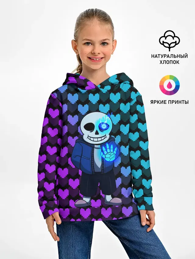Детское худи с принтом «Pixel heart»