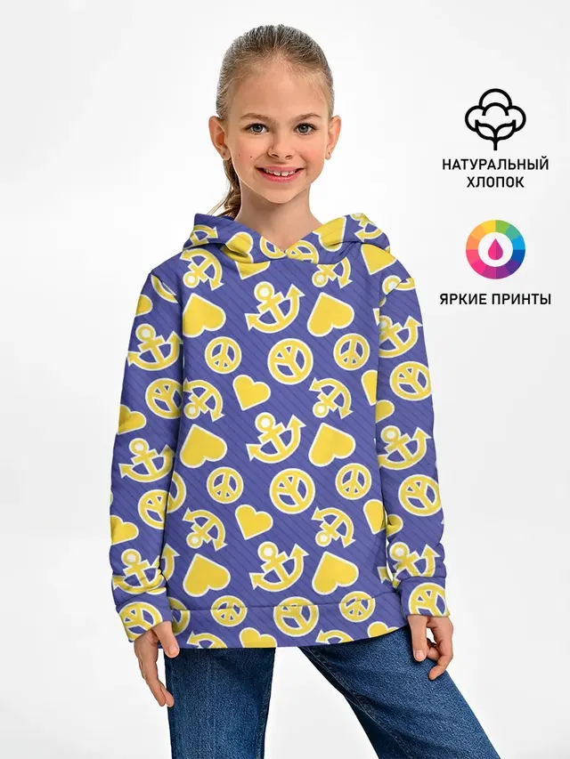 Kimyou na Bouken паттерн