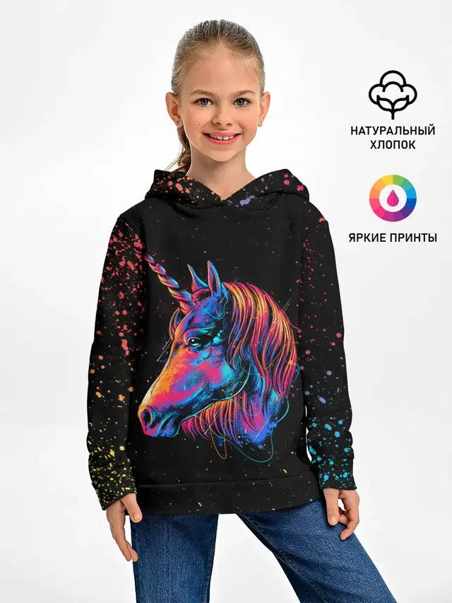 ЕДИНОРОГ | UNICORN RAINBOW