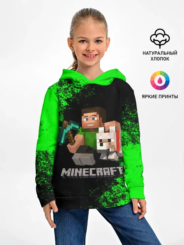MINECRAFT