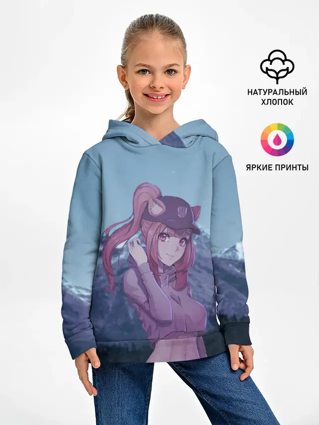 Рафталия