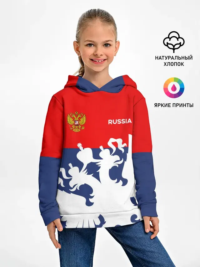 Герб РФ