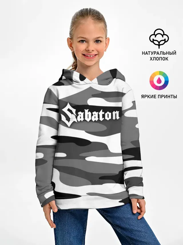 Камуфляж Sabaton