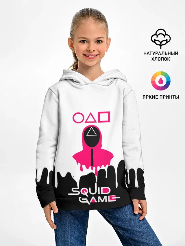 Игра в кальмара