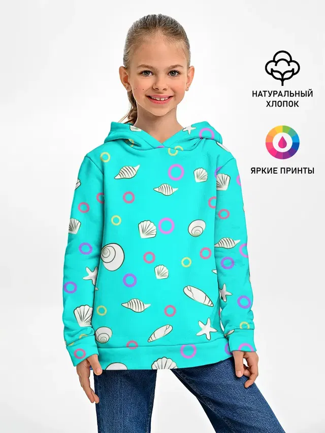 Морские моллюски