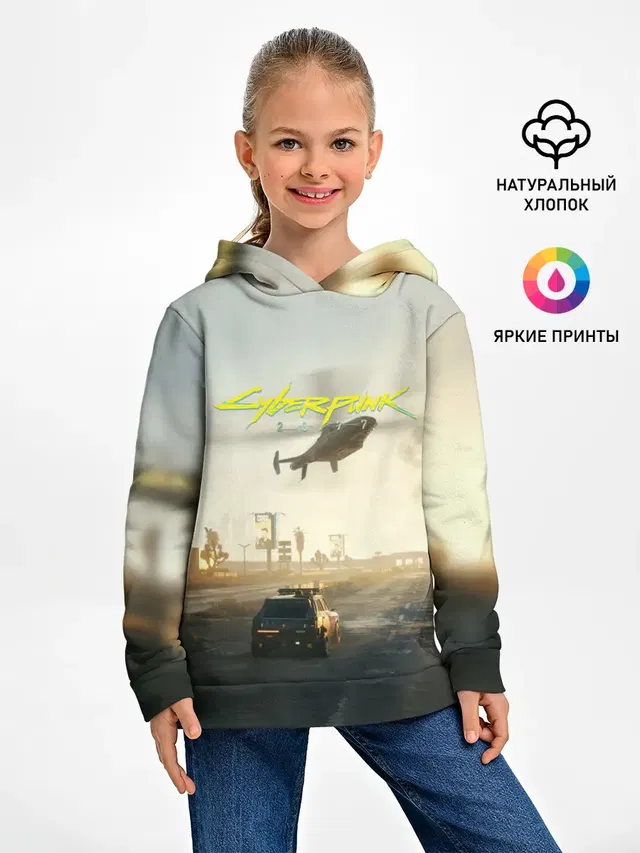 CYBERPUNK 2077 | КИБЕРПАНК
