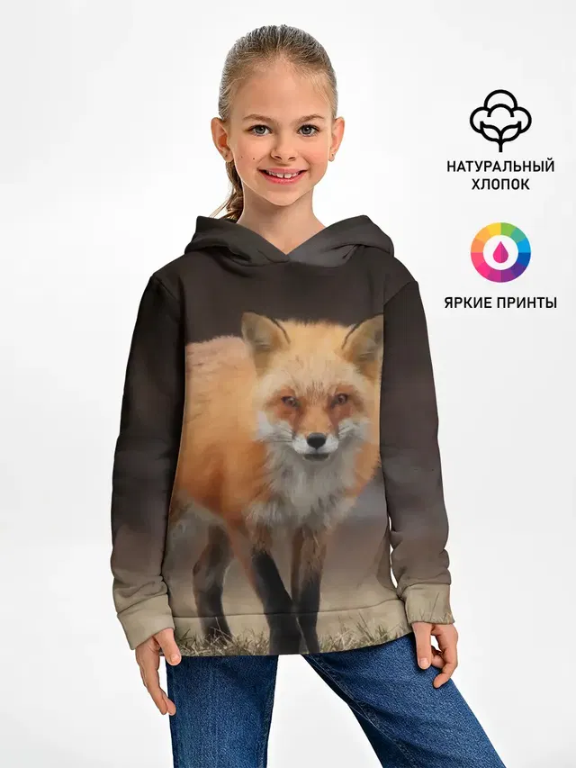 Хитрая лисица
