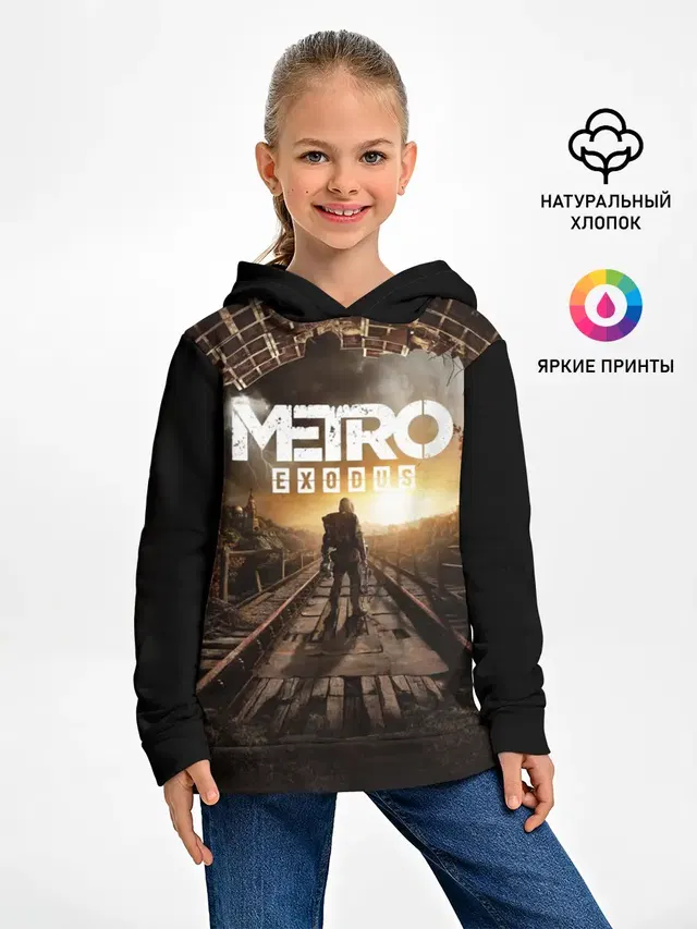 METRO EXODUS | МЕТРО ИСХОД
