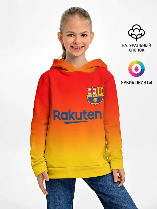 FC BARCELONA