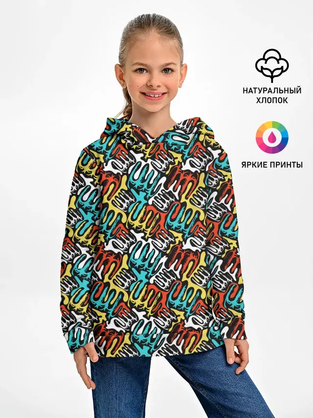 граффити