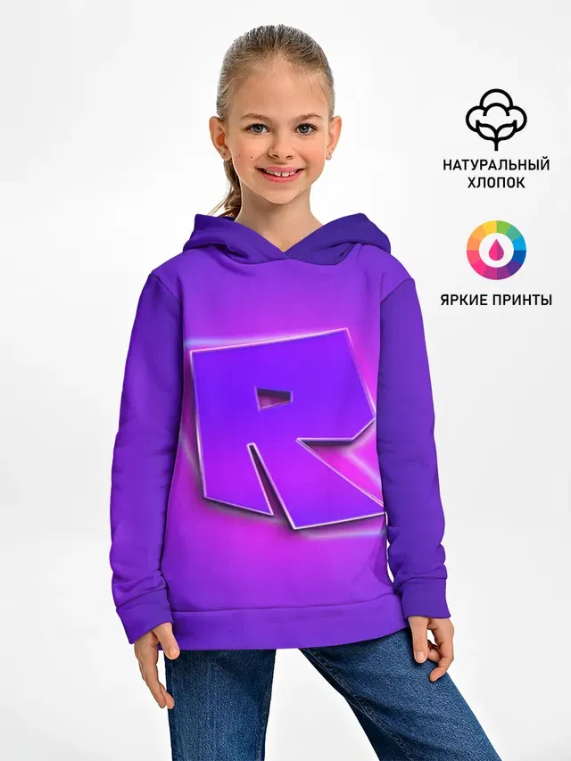 ROBLOX NEON LOGO | РОБЛОКС