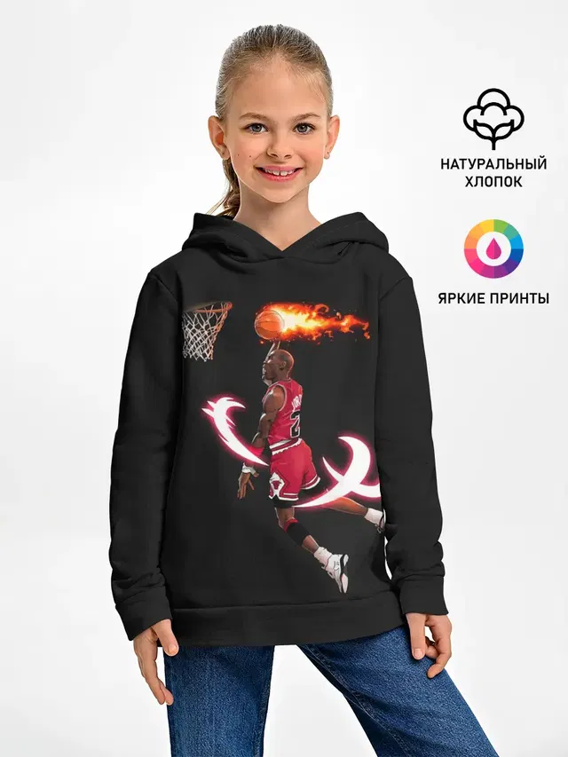 Детское худи с принтом «НБА — MICHAEL JORDAN»
