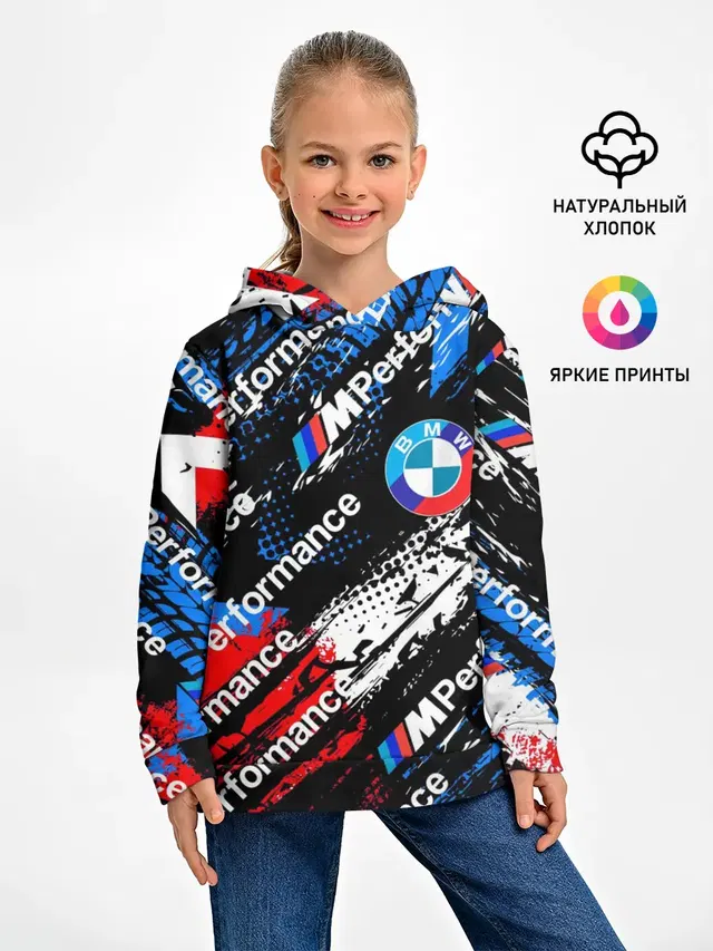 BMW M PERFORMANCE / БМВ ГРАНЖ