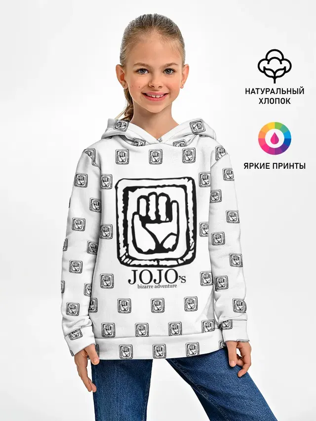 Лого джоджо белый