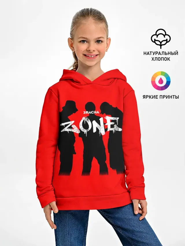 Детское худи с принтом «Stray Kids — ZONE»